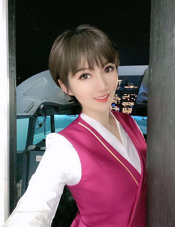 东京伴游服务